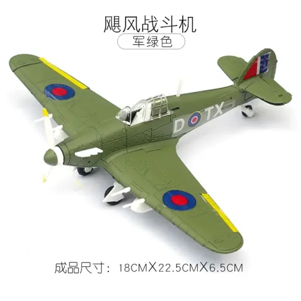 1/64 WWII Fighter Model DIY Plastic Kit - Image 9