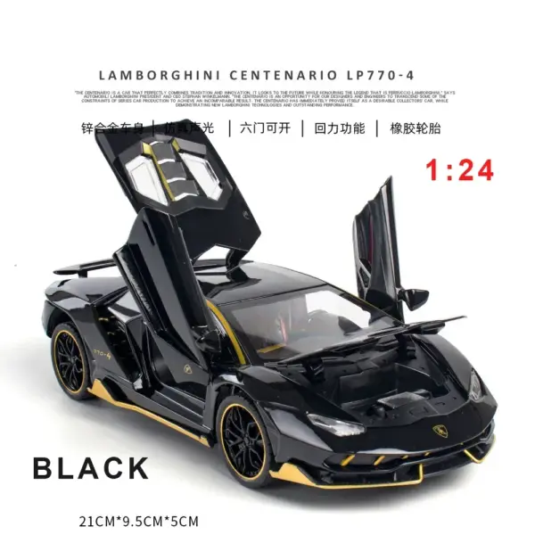 1:24 Scale Lamborghini LP770 Diecast Model Car - Image 9