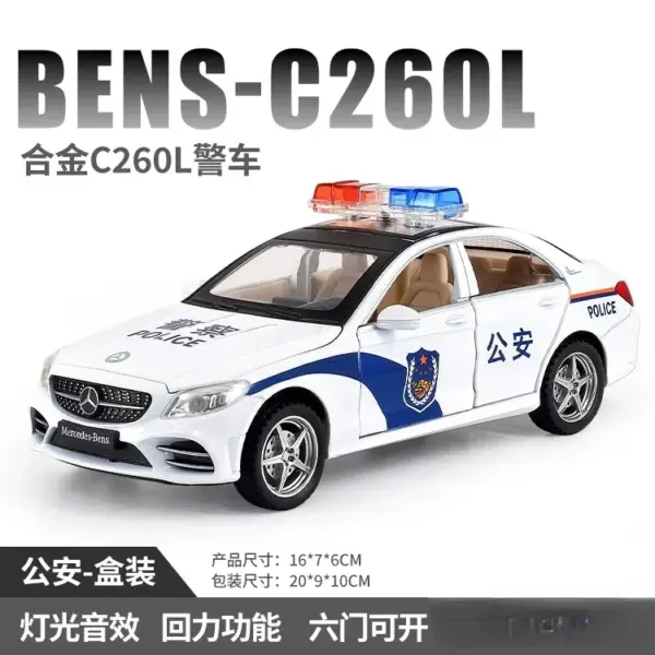 1:32 Mercedes-Benz C260 Police Diecast Model - Image 10