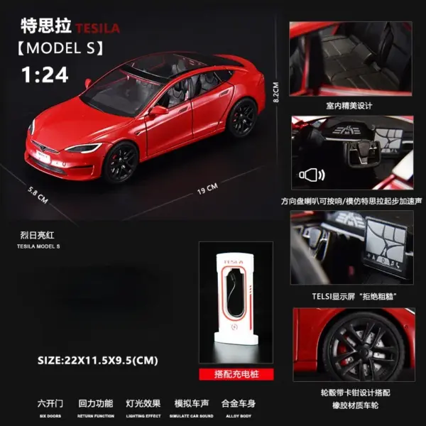 1:24 Tesla Model S Diecast Alloy Car - Image 9