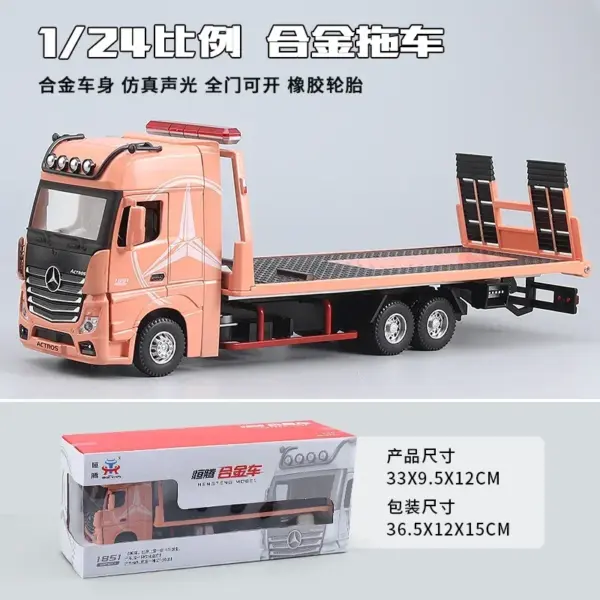 1:24 Scale Mercedes Benz Flatbed Truck Model - Image 8