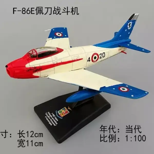 Diecast Scale 1:100 MC.202 Aircraft Model - Image 3