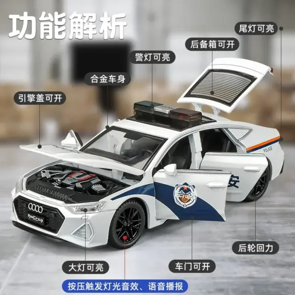 1:32 AUDI RS7 Police Car Diecast Model - Image 4