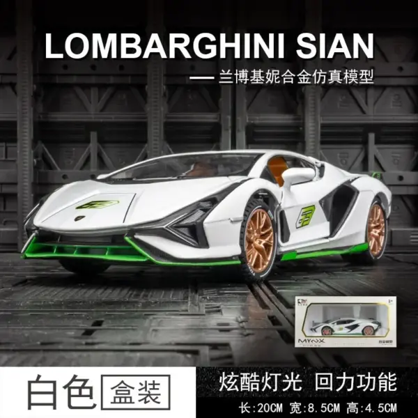 1:24 Diecast Lamborghini Sian Red Model Car - Image 10