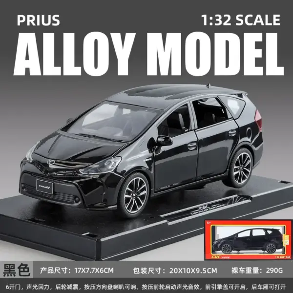 1:32 Alloy Toyota Prius Diecast Model Car - Image 8