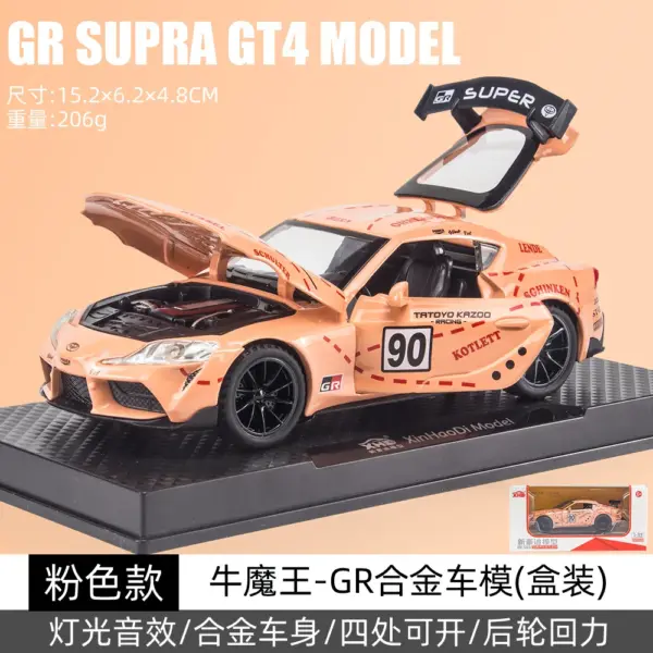 1:32 Toyota GR Supra GT4 Diecast Model Car - Image 9