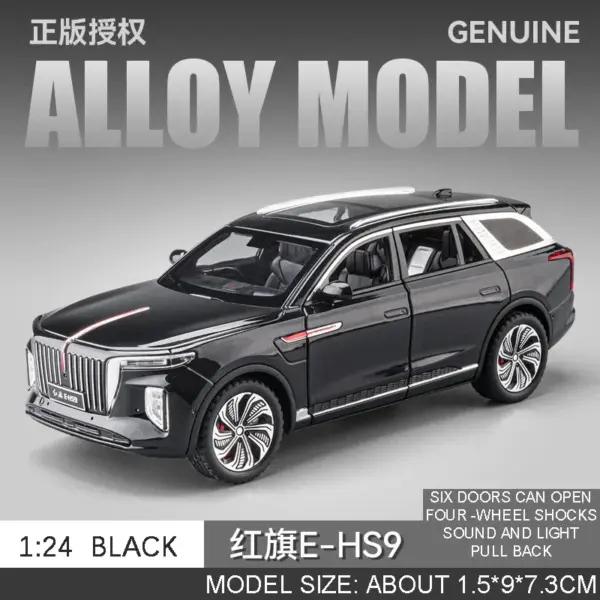 1:24 Diecast Alloy Hongqi E-HS9 Model Car - Image 8