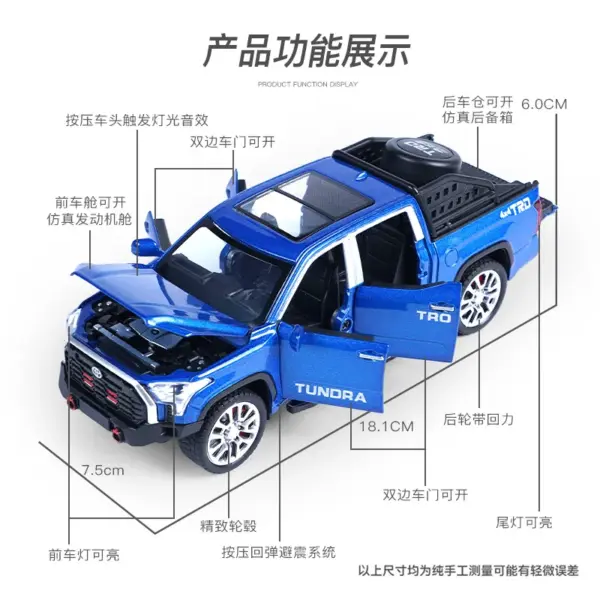 1:32 Toyota Tundra Metal Diecast Model Car - Image 2