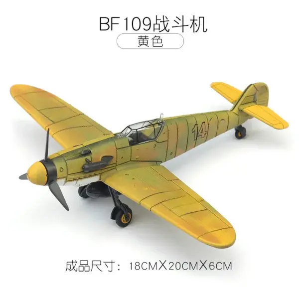 1/64 WWII Fighter Model DIY Plastic Kit - Image 19