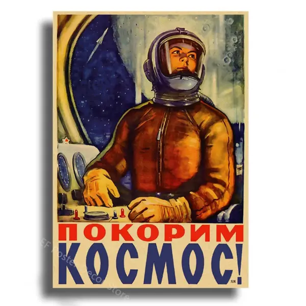 Soviet Space Rocket Vintage Poster Prints - Image 25