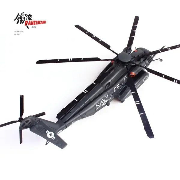 1:72 Scale Metal MH53E Sea Dragon Helicopter - Image 2