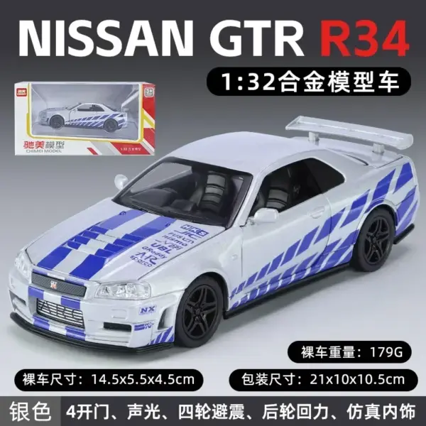 1:32 Nissan GTR R34 Diecast Model Car - Image 10