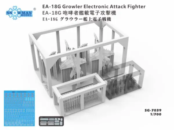 EA-18G Growler Model Kit 1/700 Scale - Image 6