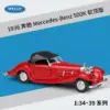 Welly 1:36 Diecast Model Mercedes-Benz 500K
