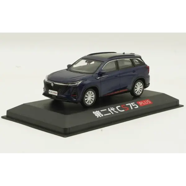 Changan CS75 PLUS 1:43 Scale Diecast Model - Image 2