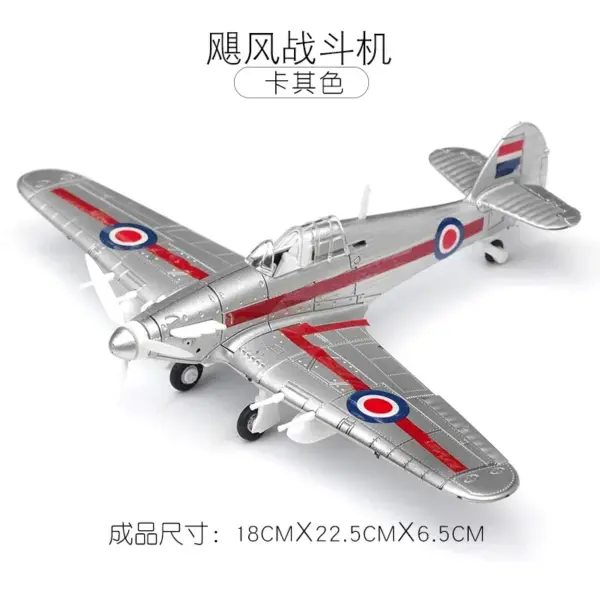 1/64 WWII Fighter Model DIY Plastic Kit - Image 17