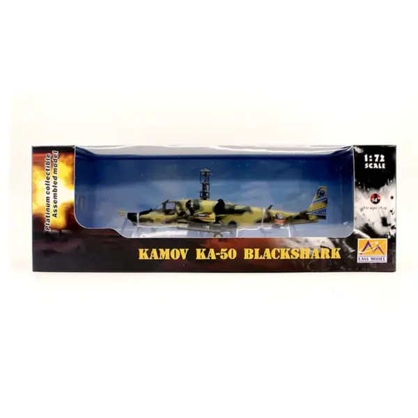 1:72 Scale Russian Black Shark Helicopter Model - Image 6