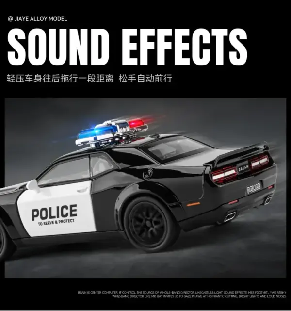 1:32 Dodge Challenger Hellcat Police Model - Image 5