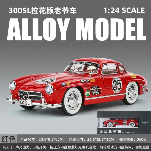 1:24 Mercedes-Benz 300SL Diecast Model Car - Image 7