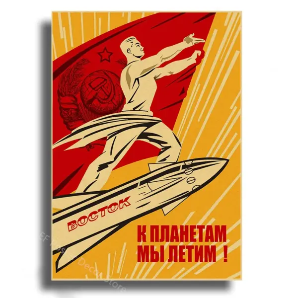 Soviet Space Rocket Vintage Poster Prints - Image 24