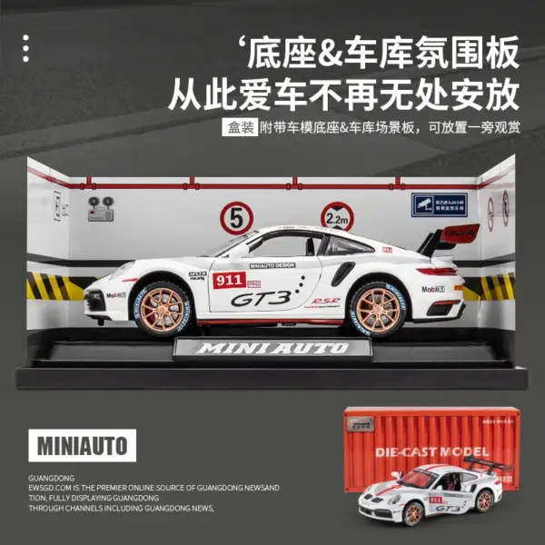 1:32 Diecast Porsche 911 GT3 RSR Model - Image 6