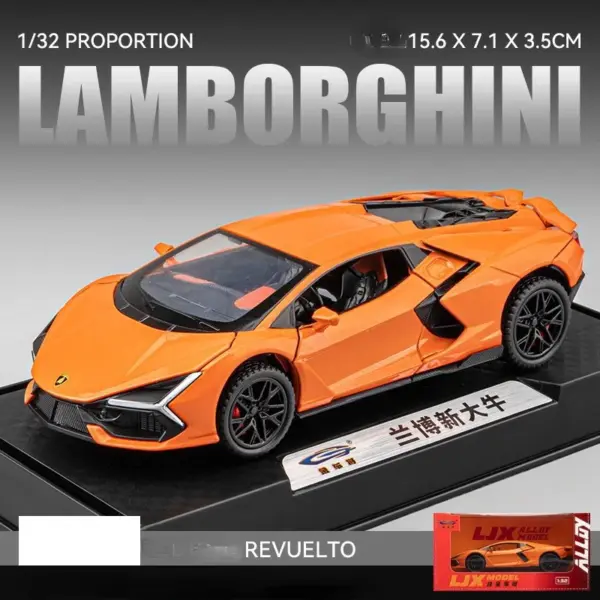 Lamborghini Revuelto 1:32 Diecast Model Car - Image 9