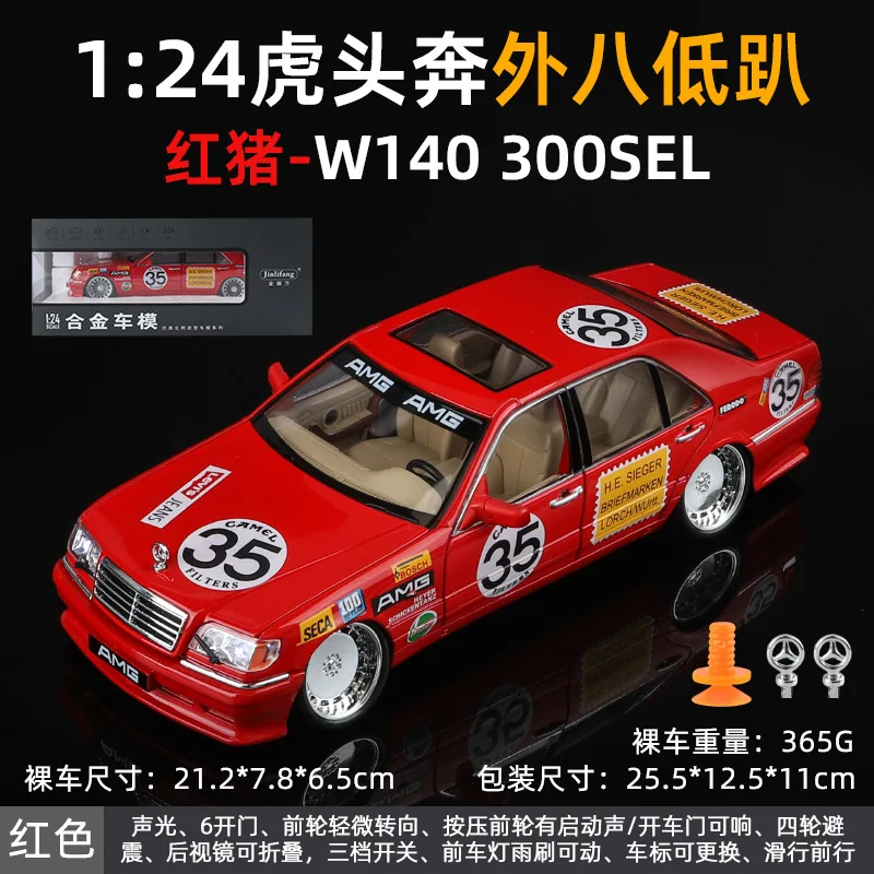 1:24 Mercedes-Benz W140 Diecast Model Car 6 1:24 Mercedes-Benz W140 Diecast Model Car - Image 6