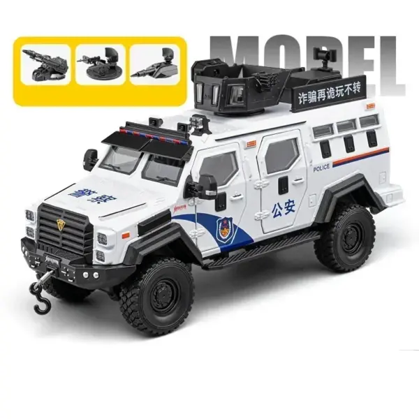 1:24 Alloy Armored Tiger Vehicle Model Toy - Image 7