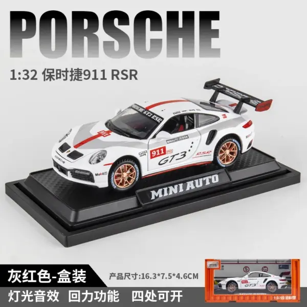 1:32 Diecast Porsche 911 GT3 RSR Model - Image 8