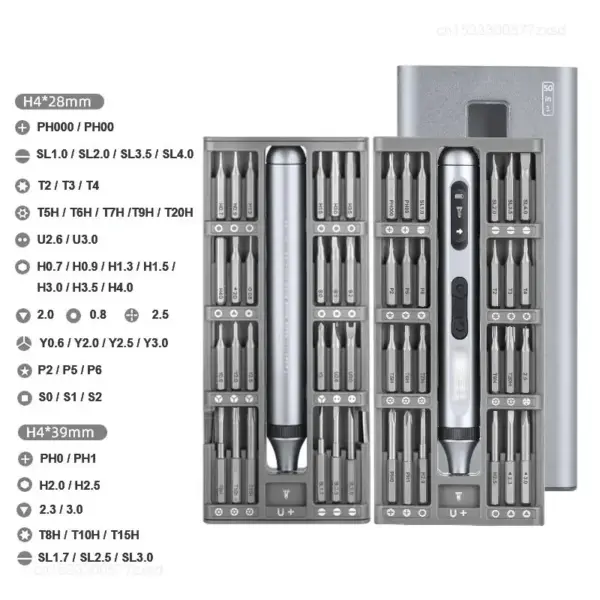 Xiaomi 17-in-1 Precision Electric Screwdriver Set - Image 7