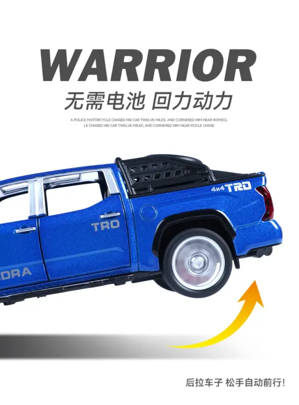 1:32 Toyota Tundra Metal Diecast Model Car - Image 6