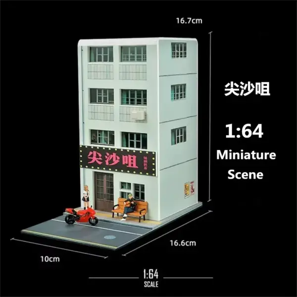 1/64 Scale Miniature City Scene Model Building