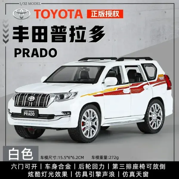 1:32 Diecast Toyota Land Cruiser Prado Model - Image 7