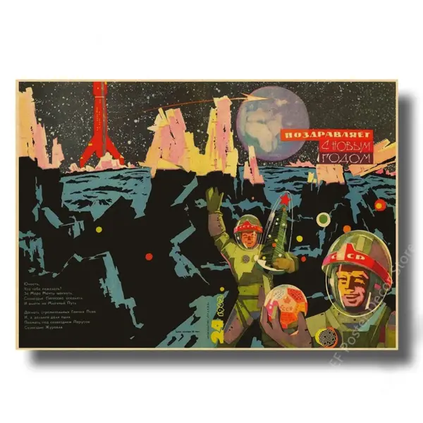 Soviet Space Rocket Vintage Poster Prints - Image 33