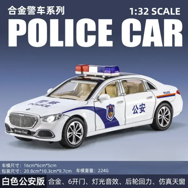 1:32 Mercedes-Benz S680 Police Diecast Model - Image 12