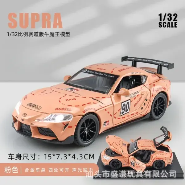 1:32 Toyota GR Supra Diecast Car Model - Image 7