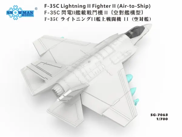 1/700 F-35C Lightning II Fighter Model Kit - Image 3