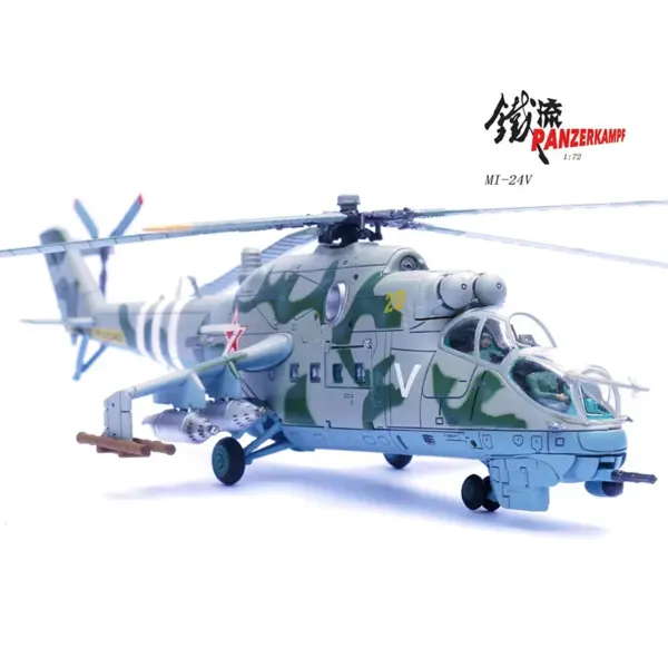 1:72 Mi-24V Helicopter Diecast Model Collectible - Image 2