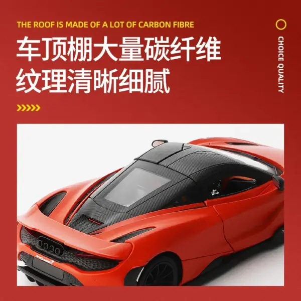1:24 Scale McLaren 765LT Diecast Model Car - Image 2