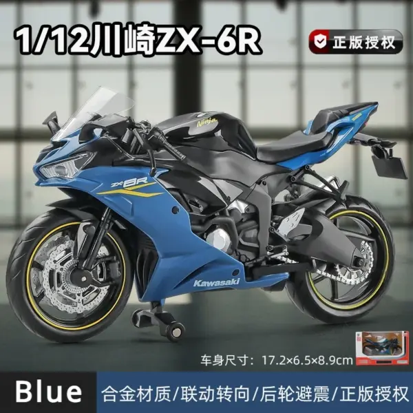 1:12 Kawasaki Ninja ZX-6R Diecast Model - Image 7