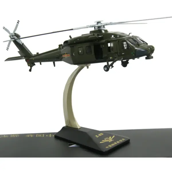 1:28 Scale D-20 Helicopter Alloy Model - Image 3
