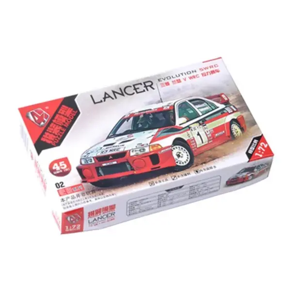 1/72 Classic WRC Rally Car Model Kit - Image 2