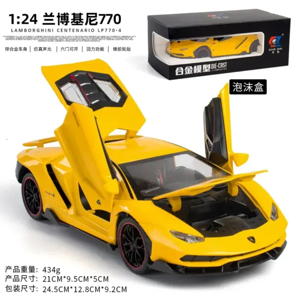 1:24 Scale Lamborghini LP770 Diecast Model Car - Image 8