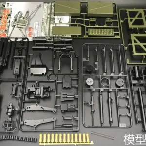 Sd12ce32758ee4400bd77df91ce4d8c81i