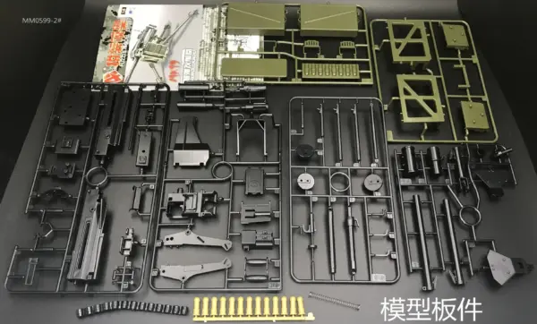 1/6 Scale MK19 Grenade Launcher Model Toy - Image 4
