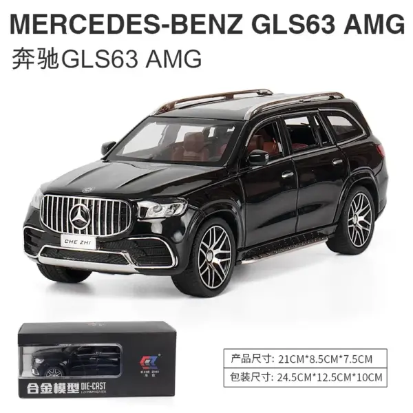 Benz GLS63 AMG 1:24 Alloy Diecast Model - Image 8