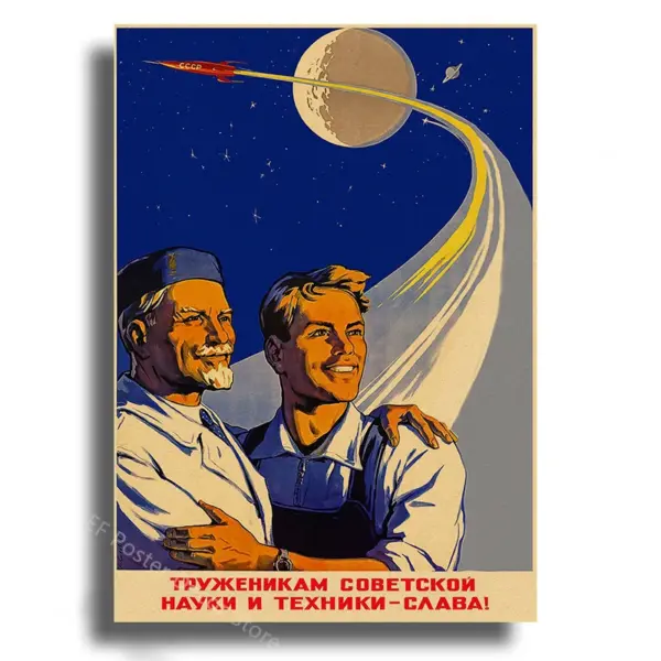 Soviet Space Rocket Vintage Poster Prints - Image 14