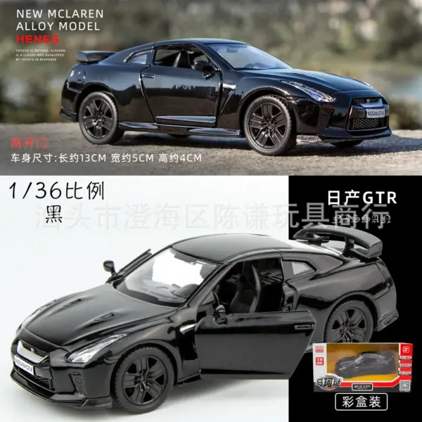 1:36 Nissan GTR R35 Diecast Model Car - Image 15