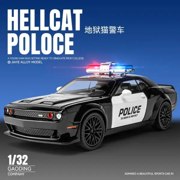 1:32 Dodge Challenger Hellcat Police Model - Image 7