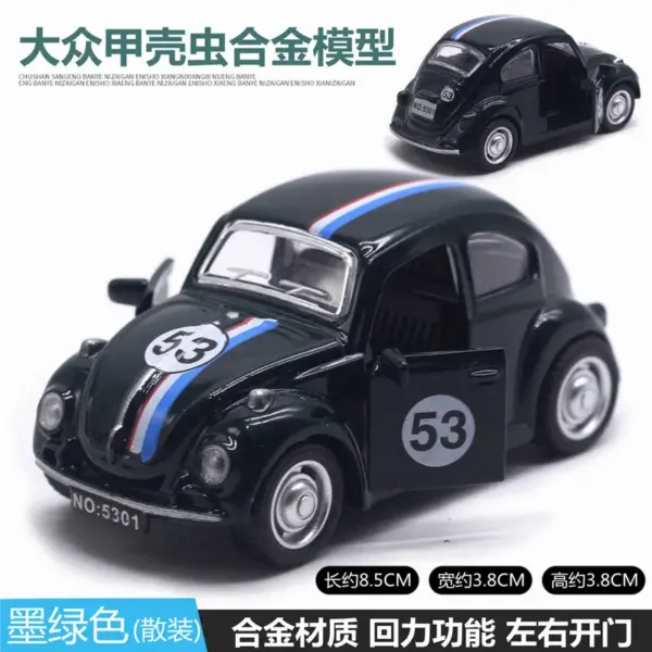 1:32 Scale Alloy Pull-Back Tricycle Model - Image 8